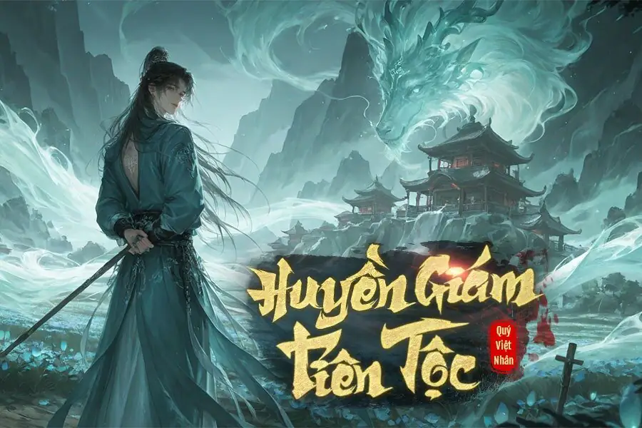 Huyền Giám Tiên Tộc