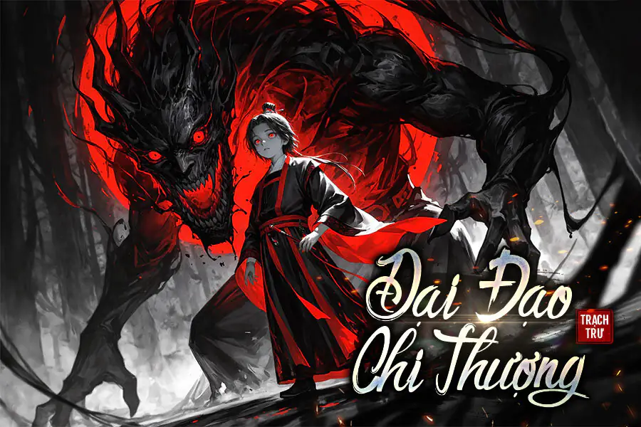 Đại Đạo Chi Thượng