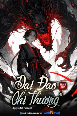 Đại Đạo Chi Thượng