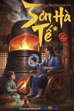 Sơn Hà Tế