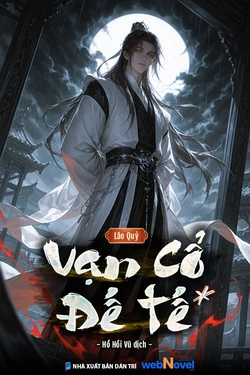 Vạn Cổ Đế Tế