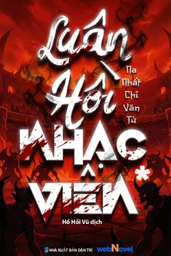 Luân Hồi Nhạc Viên