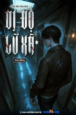 Dị Độ Lữ Xã