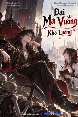 Đại Ma Vương Khó Lường