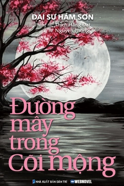 Đường Mây Trong Cõi Mộng