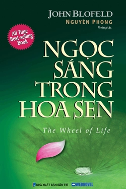 Ngọc Sáng Trong Hoa Sen