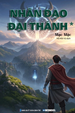 Nhân Đạo Đại Thánh