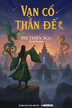 Vạn Cổ Thần Đế